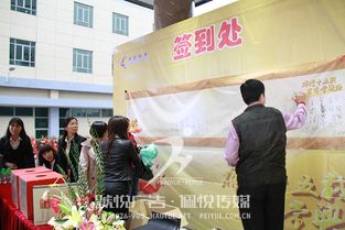 新址啟新程，共繪發展藍圖——常興集團喬遷盛典暨品牌戰略升級