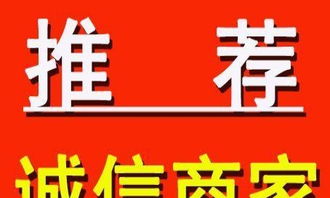 德陽專業工商注冊與財務代理服務，高效辦理，優質保障