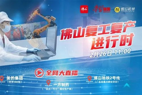 能引起新華社關(guān)注的作品長啥樣？——網(wǎng)絡(luò)文化精品展播之?dāng)?shù)字文化創(chuàng)意內(nèi)容應(yīng)用服務(wù)